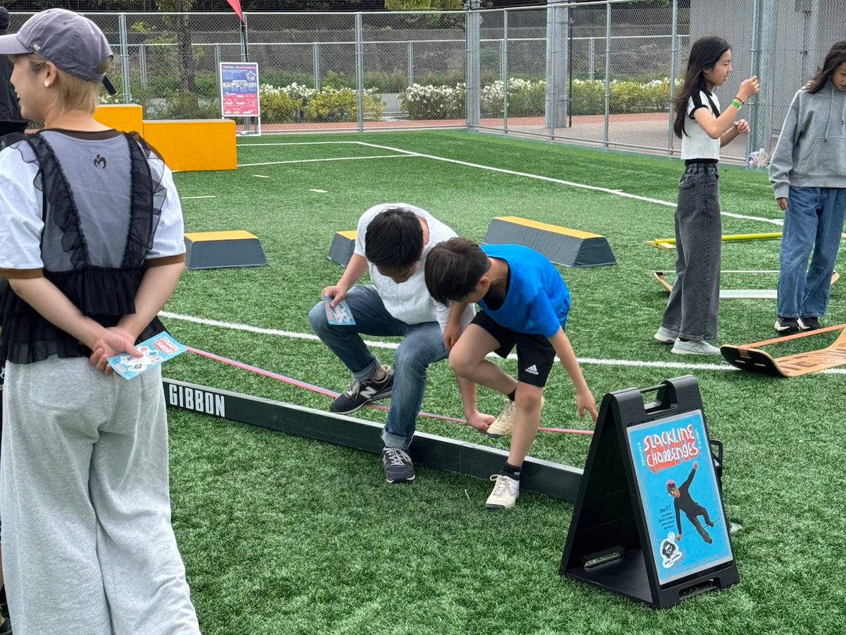 親子で教え合うスラックライン体験｜Gruunスポーツフェスタ in 蒲郡