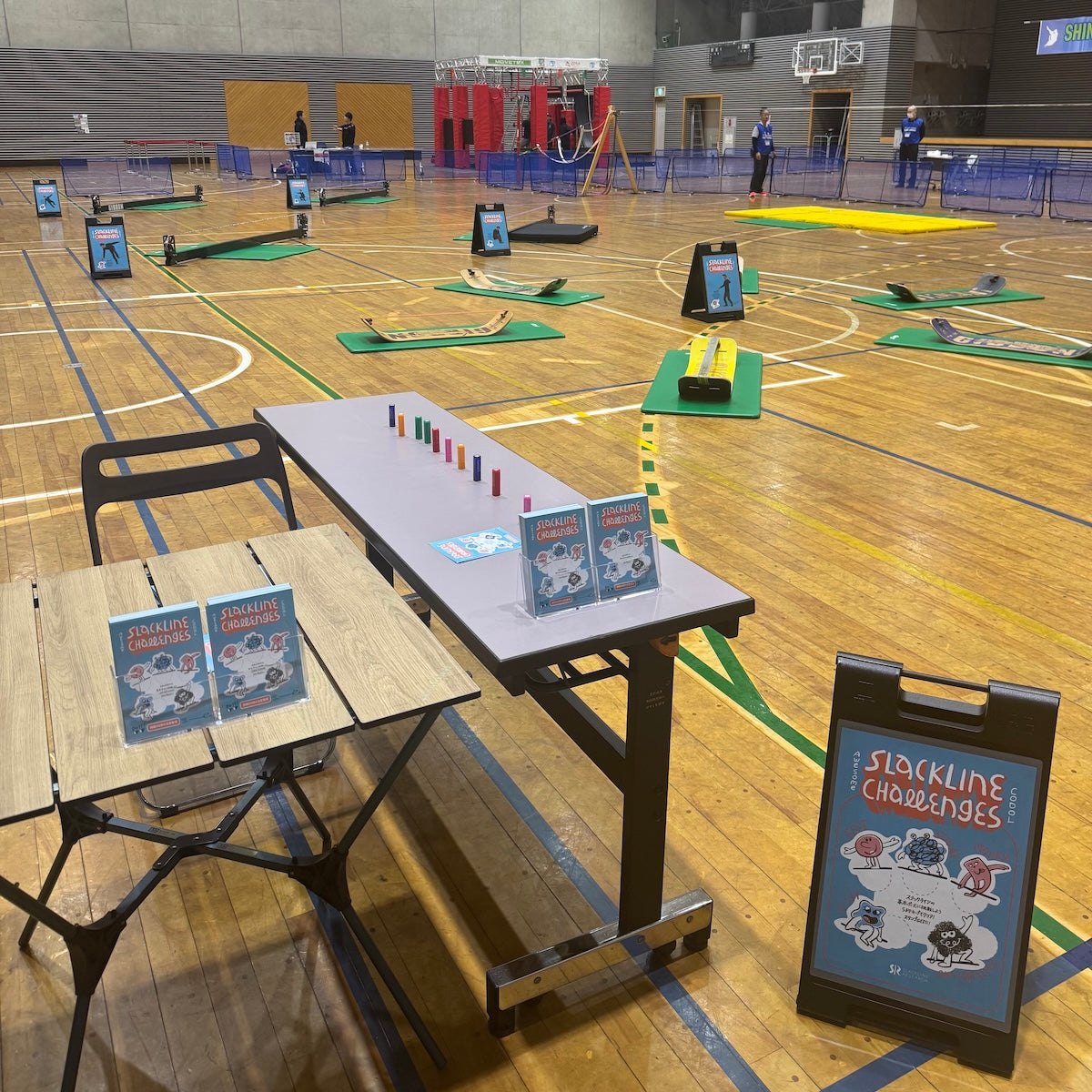 スラックライン 企業研修・チームビルディング完全ガイド