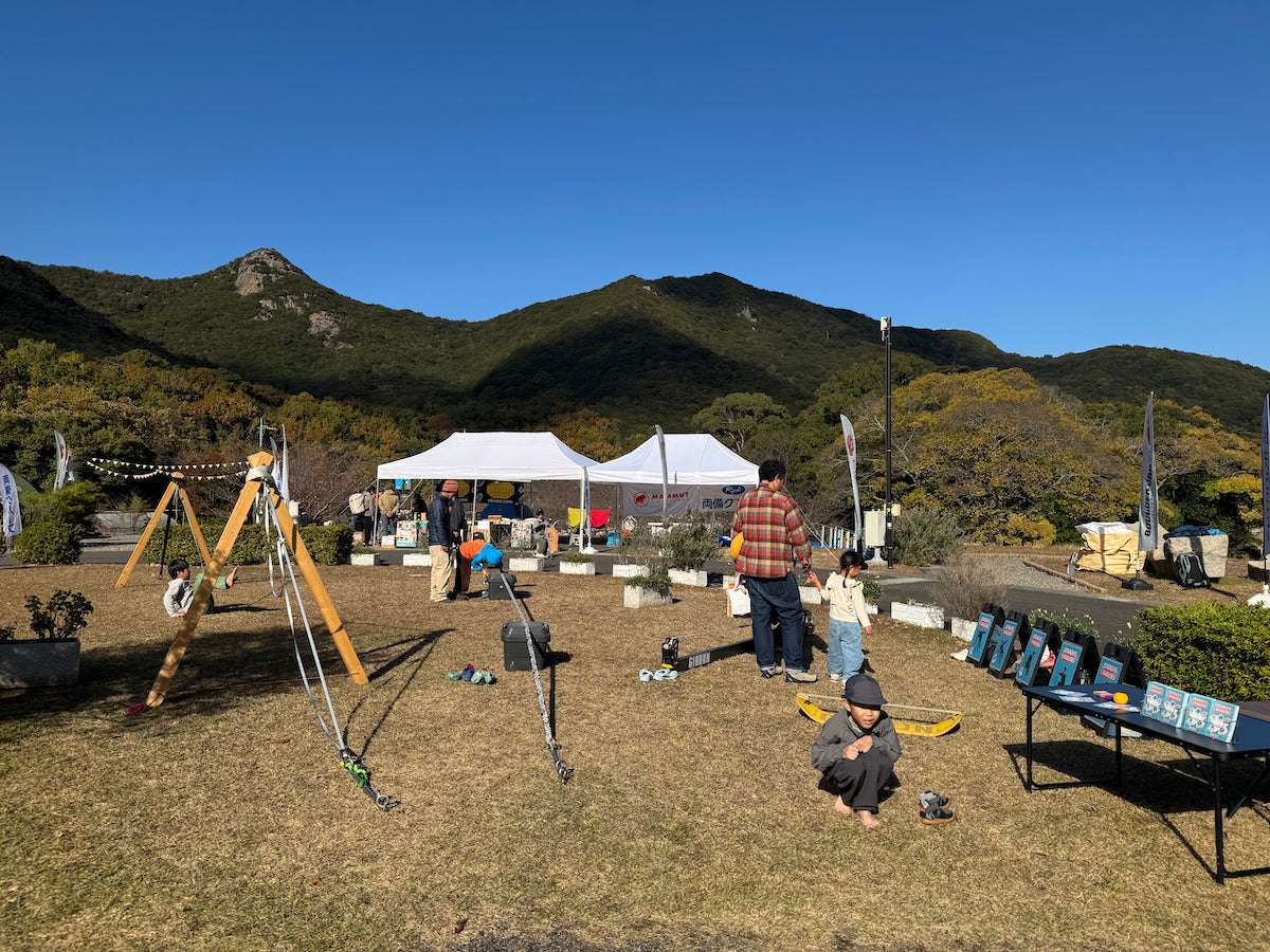 Slack Anchor（スラックアンカー）